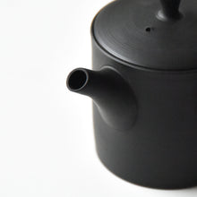 Load image into Gallery viewer, Gyokko Kittate kyusu(Special order from kiwaha)
