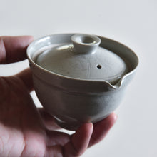 Load image into Gallery viewer, Sigetsu Kiln, Yukiko Saito, White-Glazed Peony Arabesque Pattern Shiboridashi-kyusu Small Teapot  
