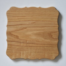 Load image into Gallery viewer, Square tray&quot;Ryouka&quot;, chestnut
