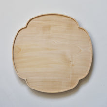 Load image into Gallery viewer, ”Mokko" shaped wooden tray ,27cm x 27cm
