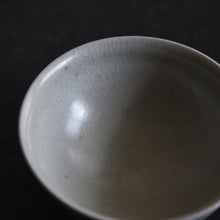 Load image into Gallery viewer,  White Glazed Small Tea Bowl,Yukiko Saito,Shigetsu Kiln 
