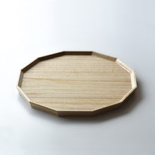 Load image into Gallery viewer, Paulownia Twelve Square Tray,Glass Finish (27 x 27 cm)
