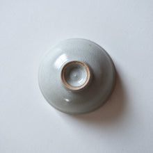 Load image into Gallery viewer,  White Glazed Small Tea Bowl,Yukiko Saito,Shigetsu Kiln 
