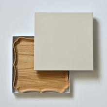 Load image into Gallery viewer, Square tray&quot;Ryouka&quot;, chestnut
