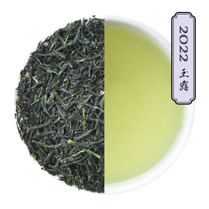 Uji Gyokuro, TSUYUHIKARI from Uji-Tawaracho, Kyoto, 2022 (Finished/Hekisuien, Kyoto) 30g/50g